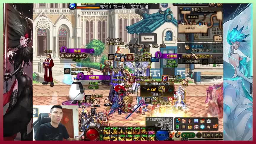 DNF宝哥真莽夫，被水友激将不敢增幅15，下一秒垫子不用直接开干