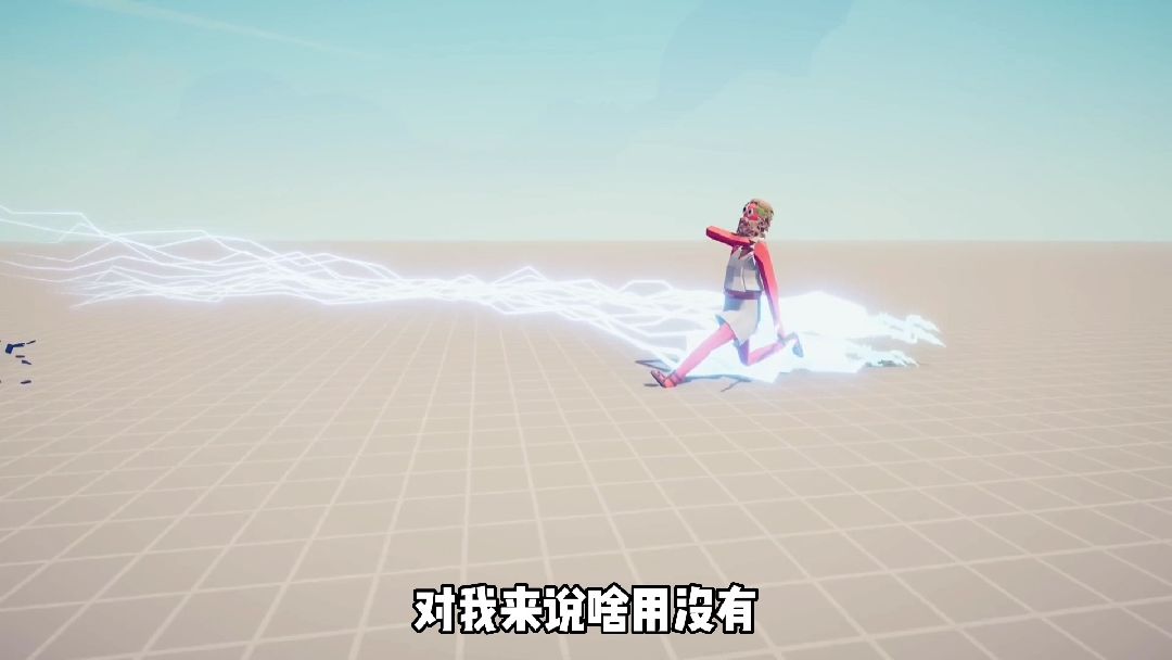 自称“上古神器”的盾牌，遇到“雷神”被直接打飞#学生党 #游戏解说