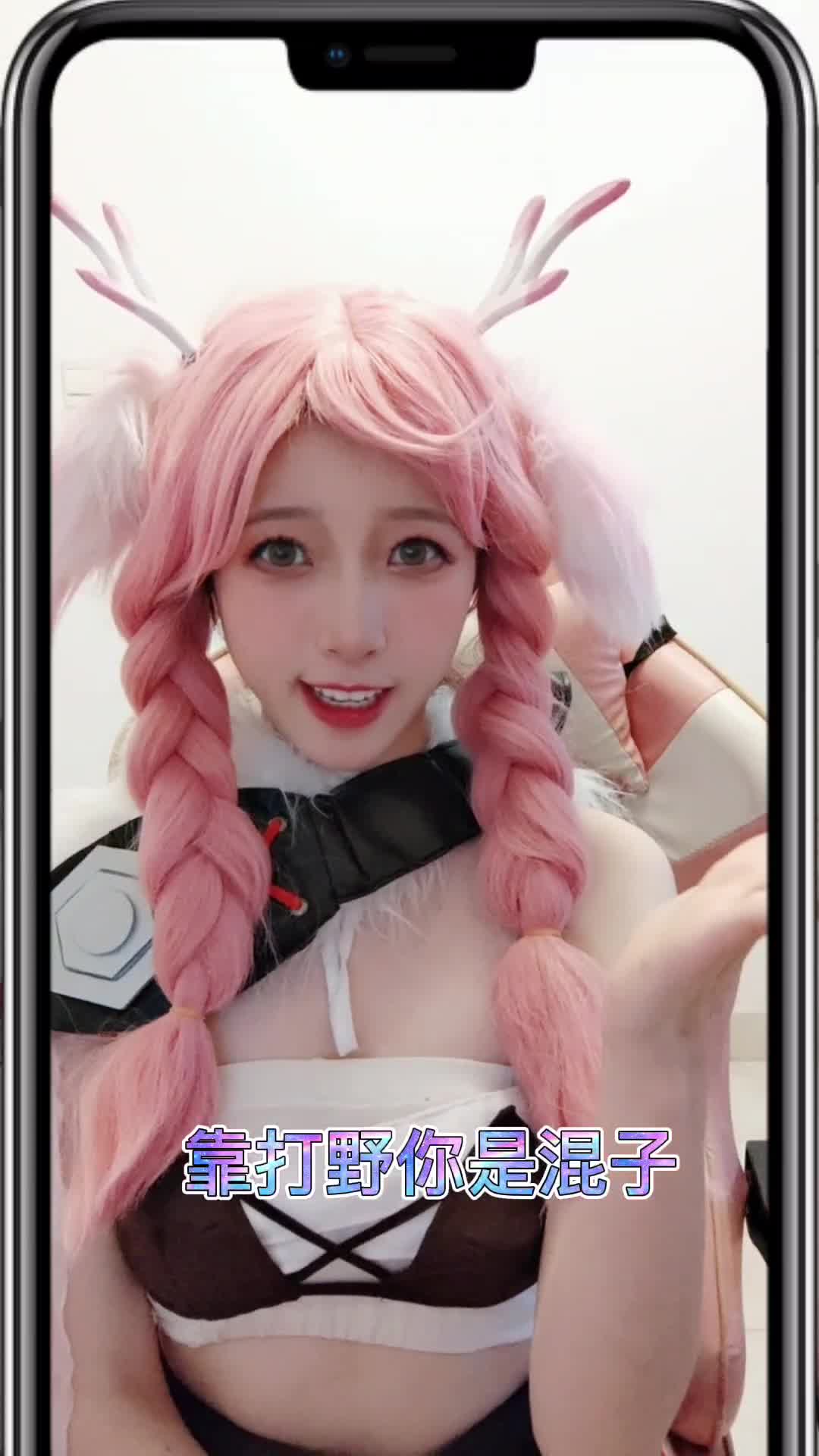 辅助人辅助魂，辅助都是人上人