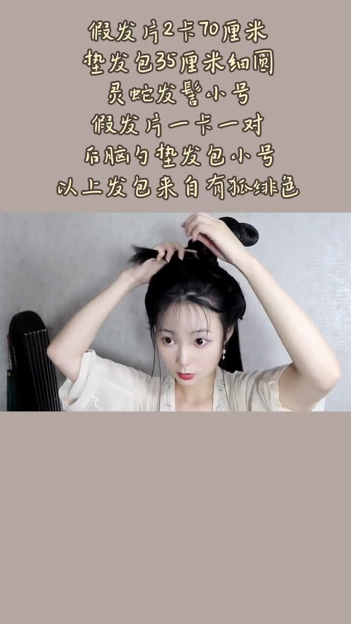 不要对我放电，因为我这里有来电显示