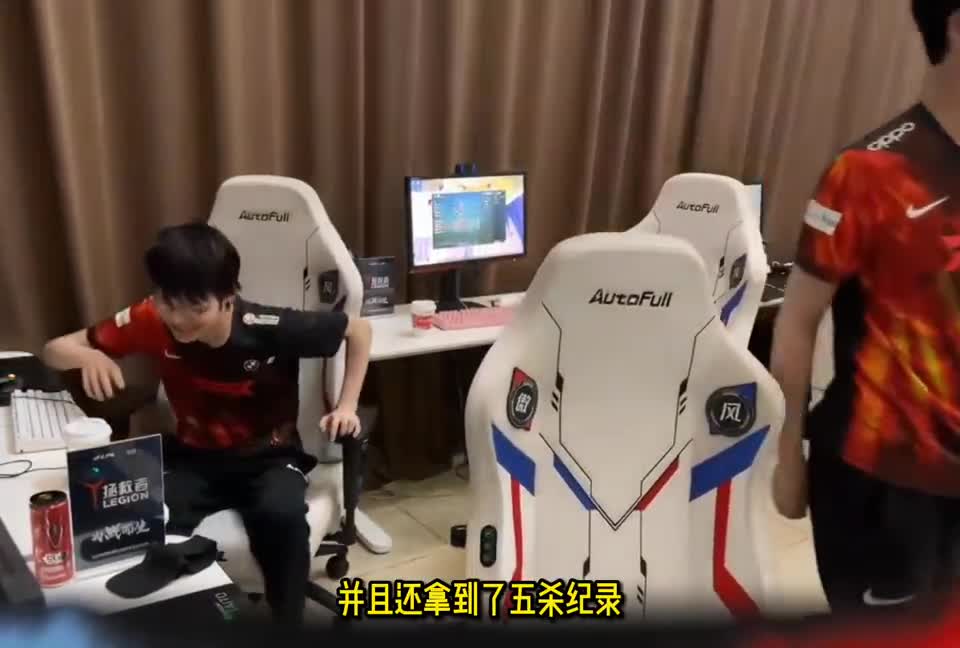 FPX迎首胜！lwx五杀泽丽看麻众解说：翔掌门回应现状一脸无奈！