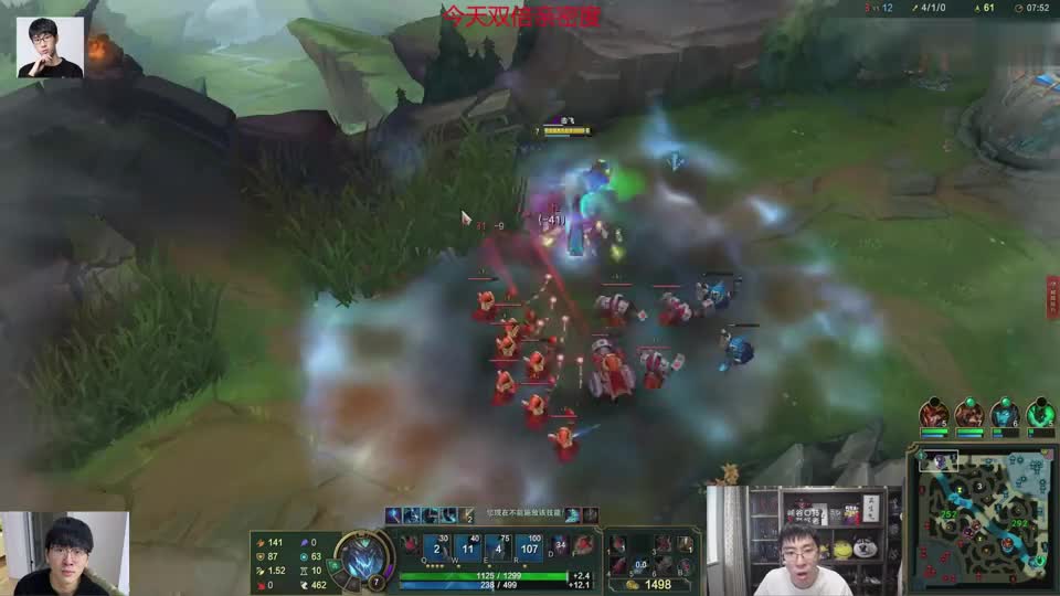 兰林汉：巨魔1级收获2个头，回家买出鞋子加耀光，对面上单直接崩了