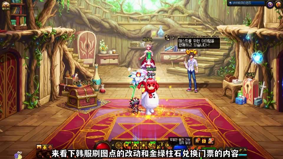 DNF：刷图点系统减负改版，金绿柱石加入高级副本门票购买功能（1）