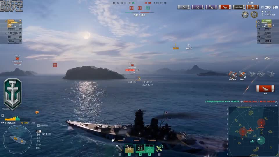 【战舰世界欧战天空】第1867期 武藏的排位赛进攻选择