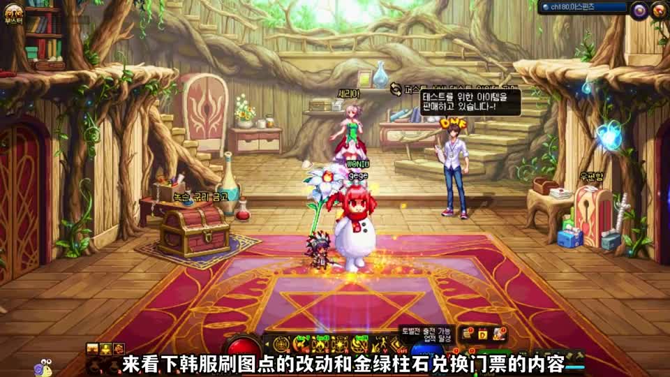 DNF：刷图点系统减负改版，金绿柱石加入高级副本门票购买功能