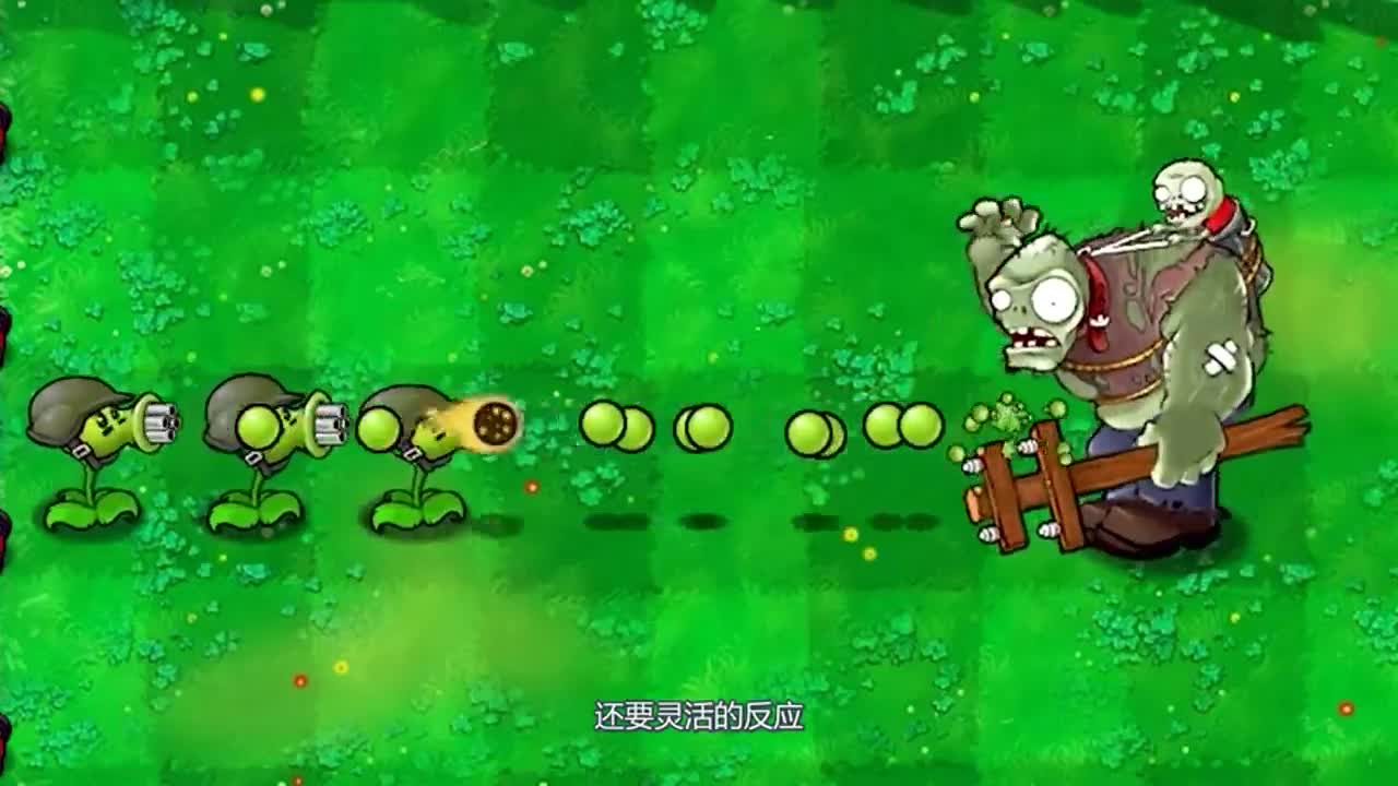 植物大战僵尸：只有聪明的僵尸才可以在战斗里面活下来！