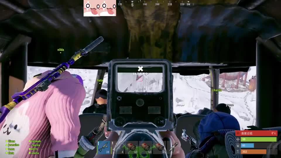 部落：一起聊聊天，看看烟花！然后，开战啊，冲啊！