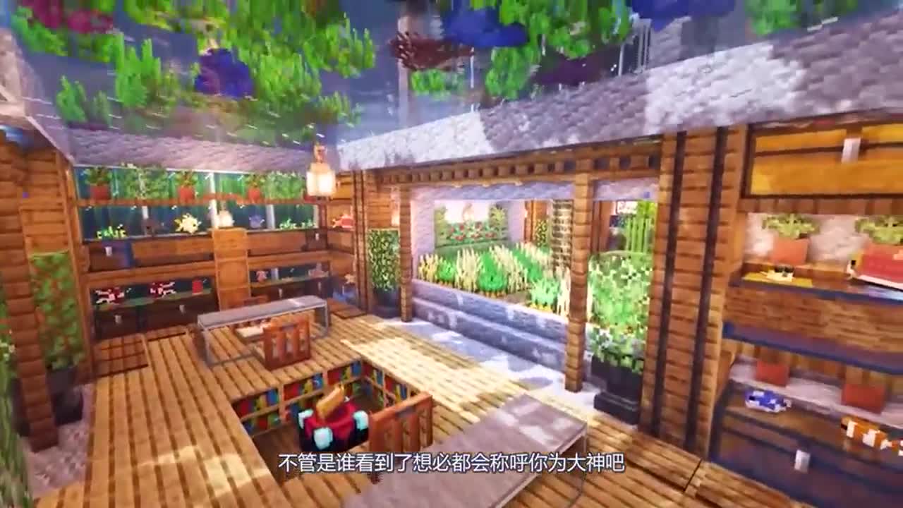 我的世界：研究海洋的水下基地又来了！大神你不来看看？