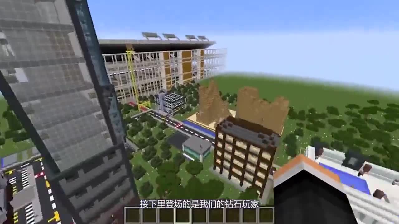 我的世界：青铜VS钻石的城市村庄建造大赛，我们村就是这样的！