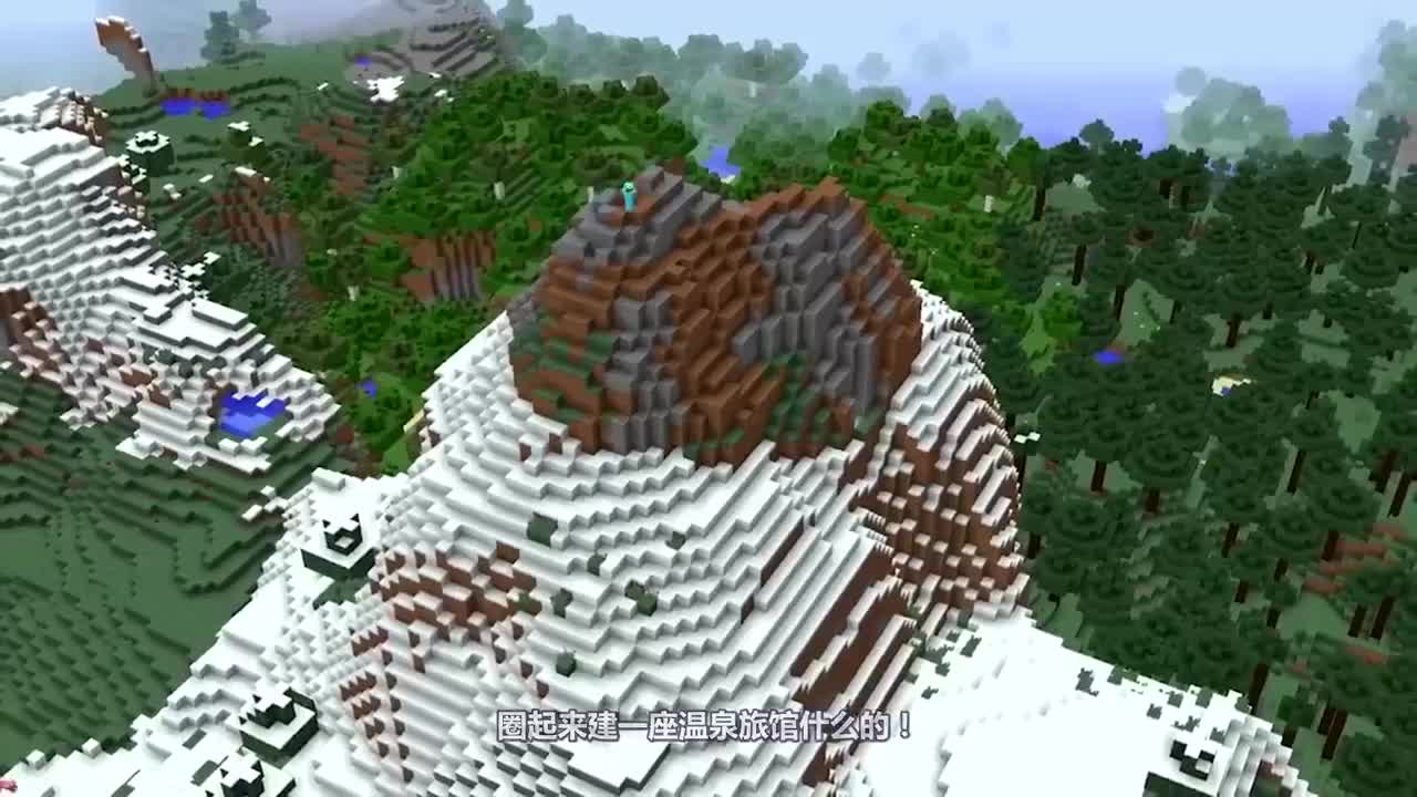 我的世界：萌新vs大神！阿呆你这火山我们煮鸡蛋还是不错的