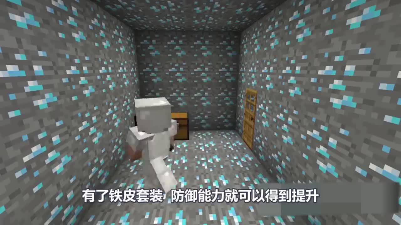 我的世界：阿呆用6颗钻石，换来一整座钻石矿山！