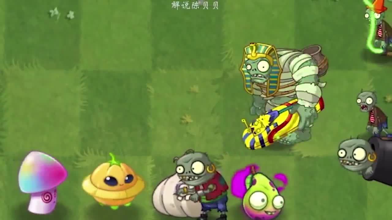 植物大战僵尸：狼人杀再度来袭！没想到它竟然是个老六？