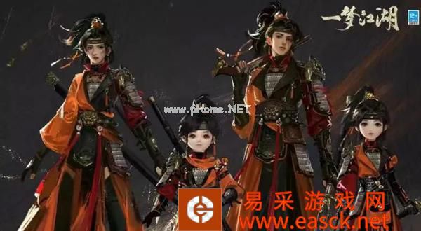 《一梦江湖》暑期资料片“关山怒”燃情来袭!