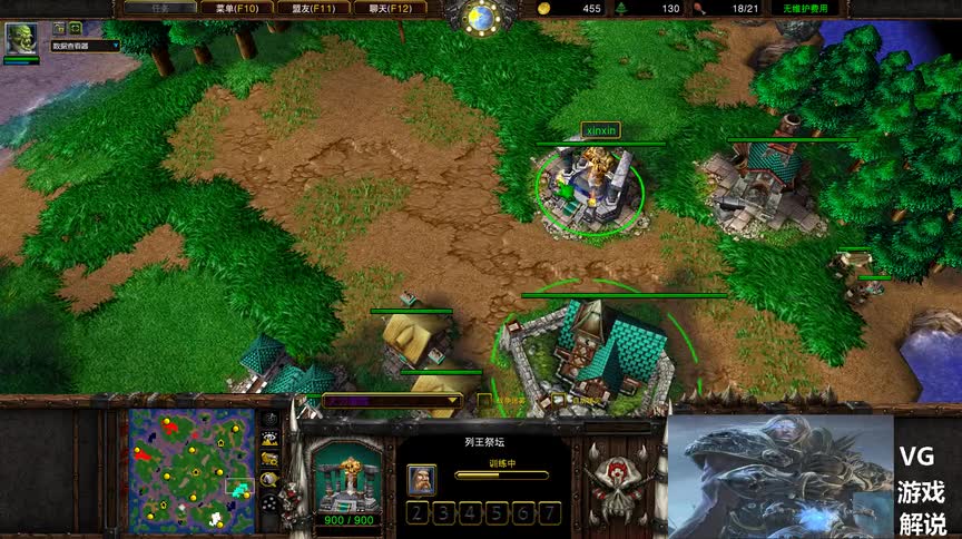 魔兽争霸2V2 巅峰对决无敌依然继续