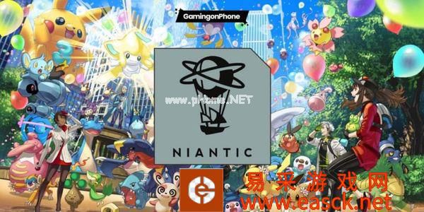《宝可梦GO》开发商Niantic取消了四个游戏项目
