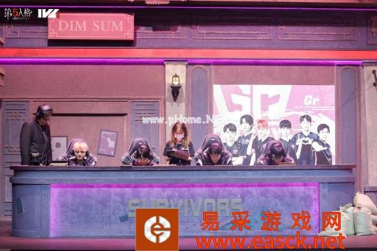 （图源 微博 @第五人格赛事）