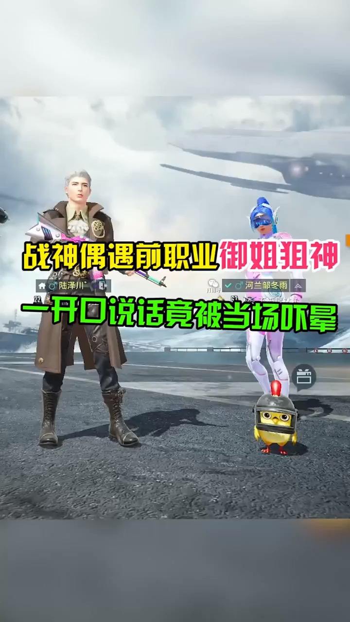 阿姨太客气了，我自己努力就行