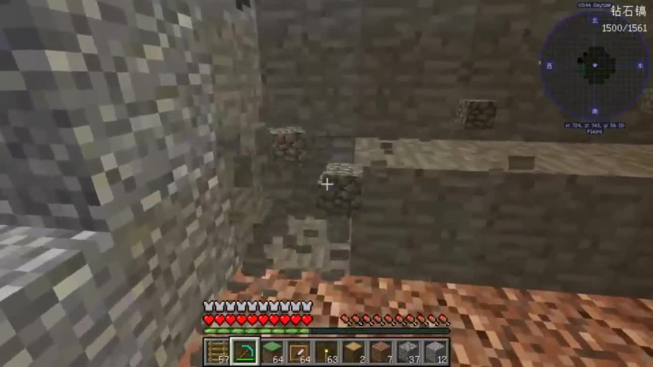 我的世界：5分钟教你制作隐秘的树下小屋，教程篇