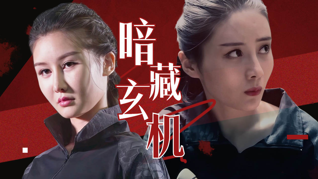 被召唤的我们：五位勇士勇闯异星球，这背后竟暗藏玄机