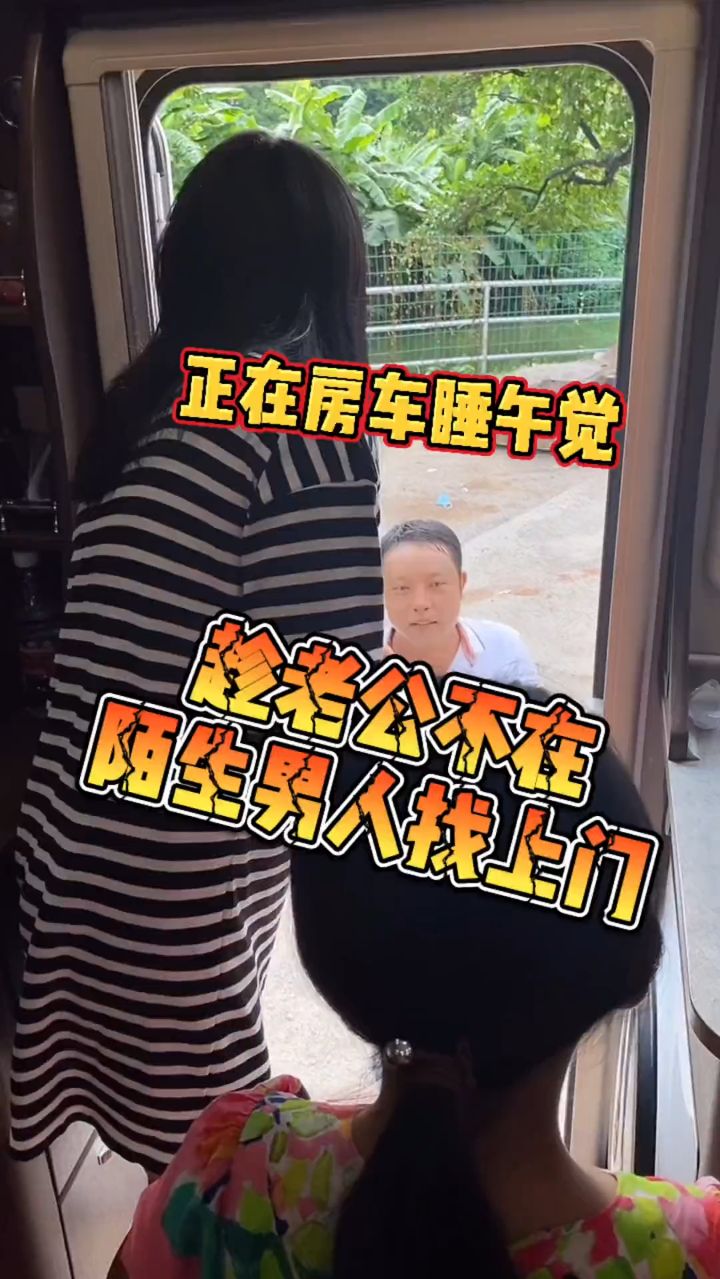 你们觉得是哪里不对了吗？