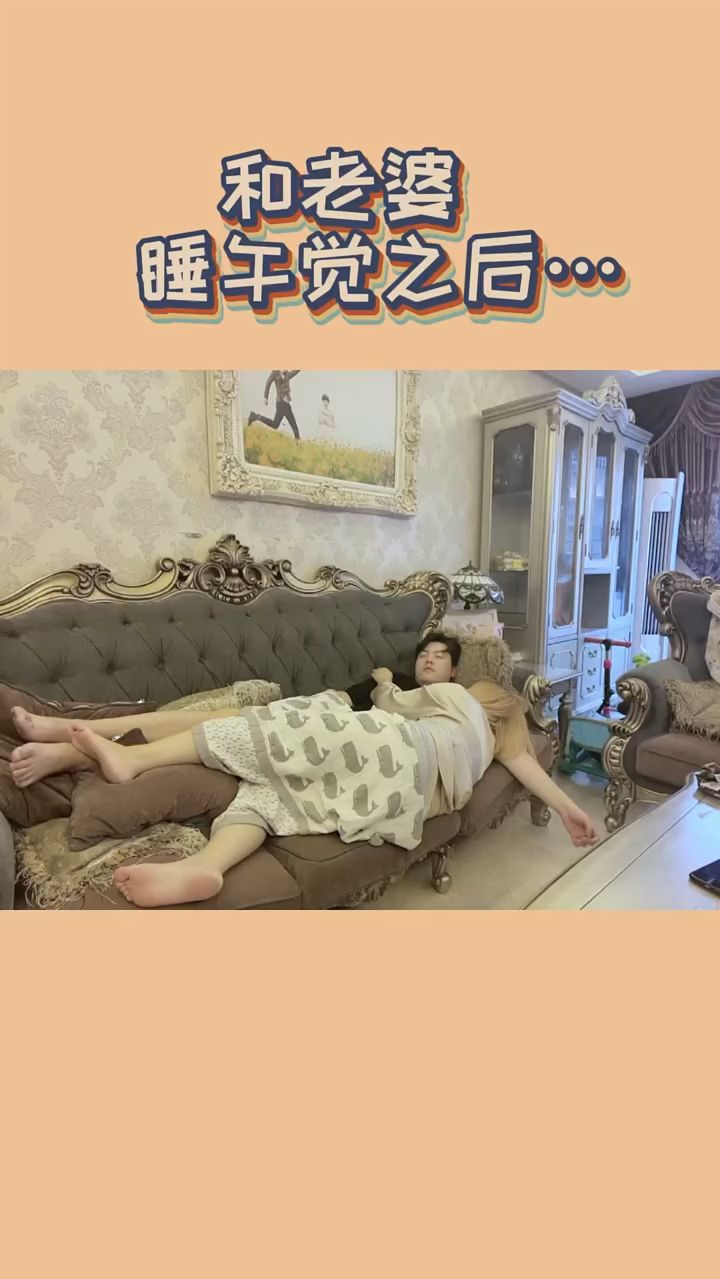 一觉起来我这条胳膊算是废了…