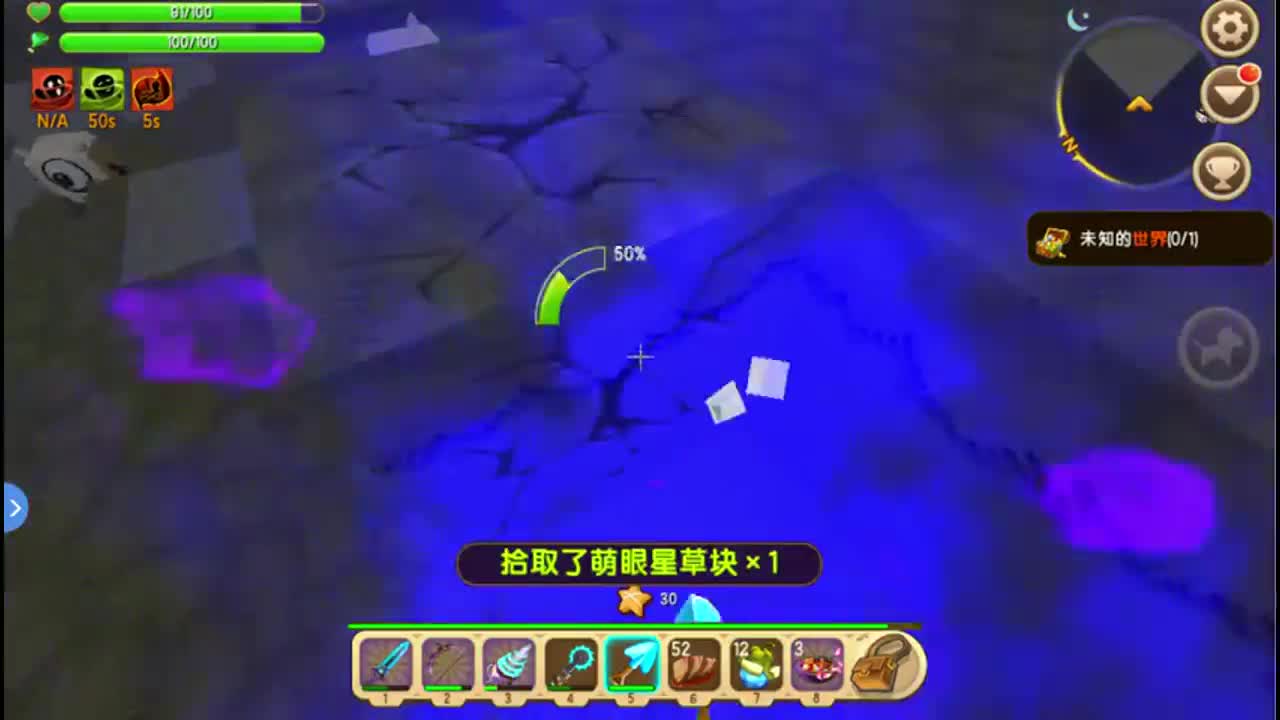 迷你世界：三只咻咻是合体了吗？这神仙也打不过啊