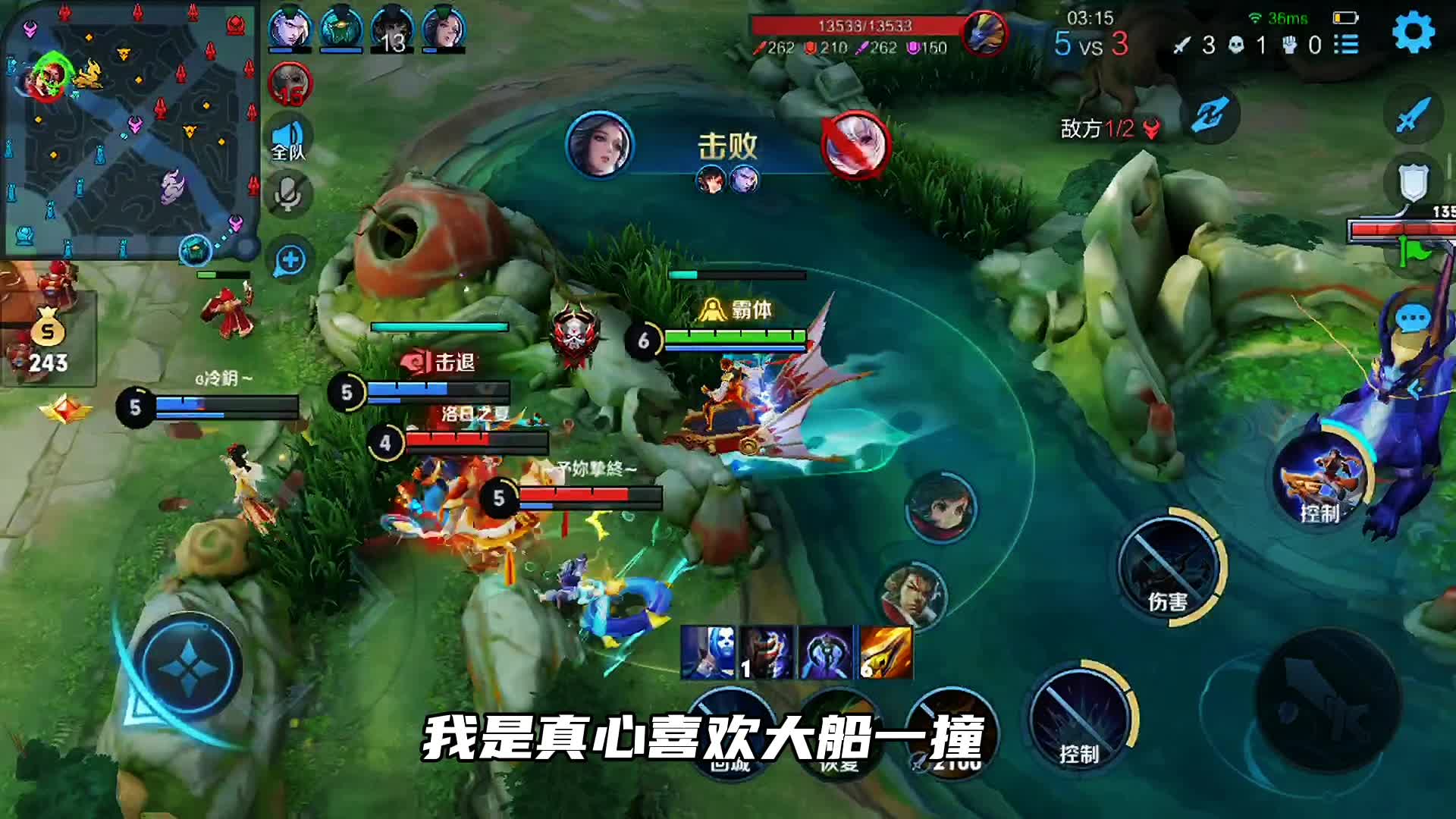 才开局5分钟就拿了11个头，敌人：这是什么魔鬼孙策 ？