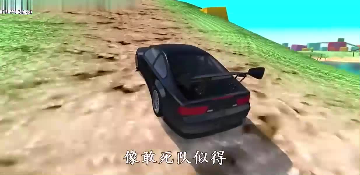 飞驰的汽车穿过“烈焰红唇”会怎样？3D动画模拟，惨状连连