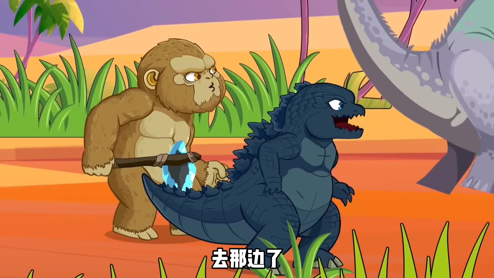 搞怪动物大乱斗《一》两兄弟的鸡腿被偷，追的路上竟惹到大恐龙#学生党 #游戏解说