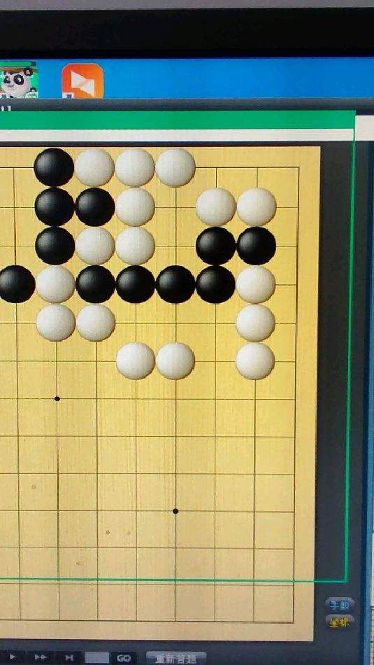 杀棋小技巧，你学废了吗？