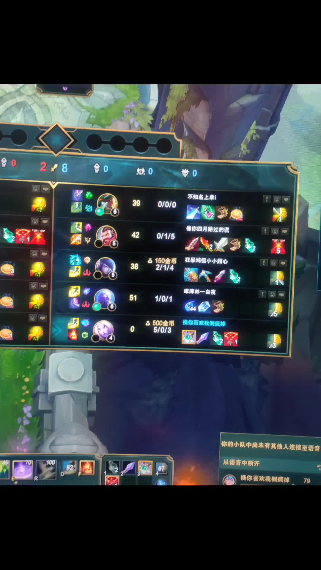 抱歉啊没能学w救下你 但帮你报仇了#班德尔城