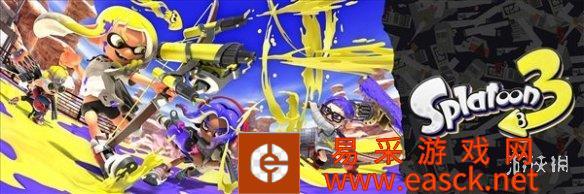 《喷射战士3》最新情报 眉形可定制