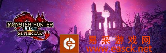 新资料片曙光怪物猎人的崛起Steam在线玩家打破纪录
