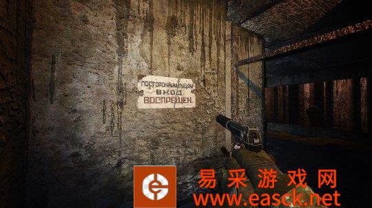 Andrey007表示这款Mod将使用版本纹理替换原版游戏的