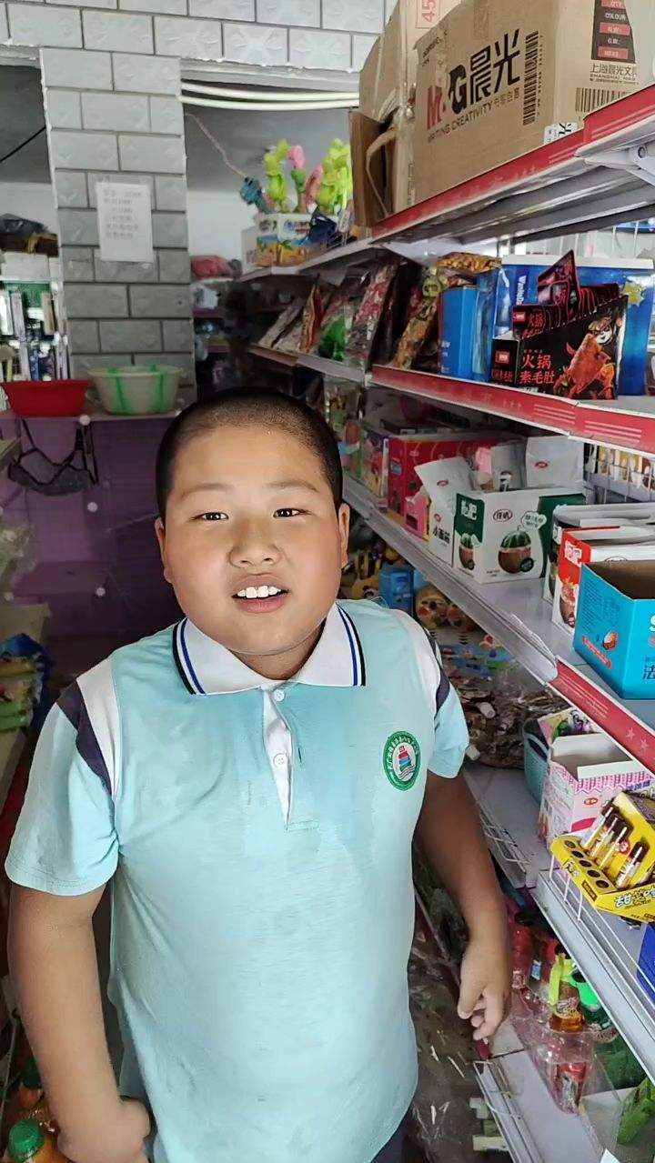 我想要这个！
