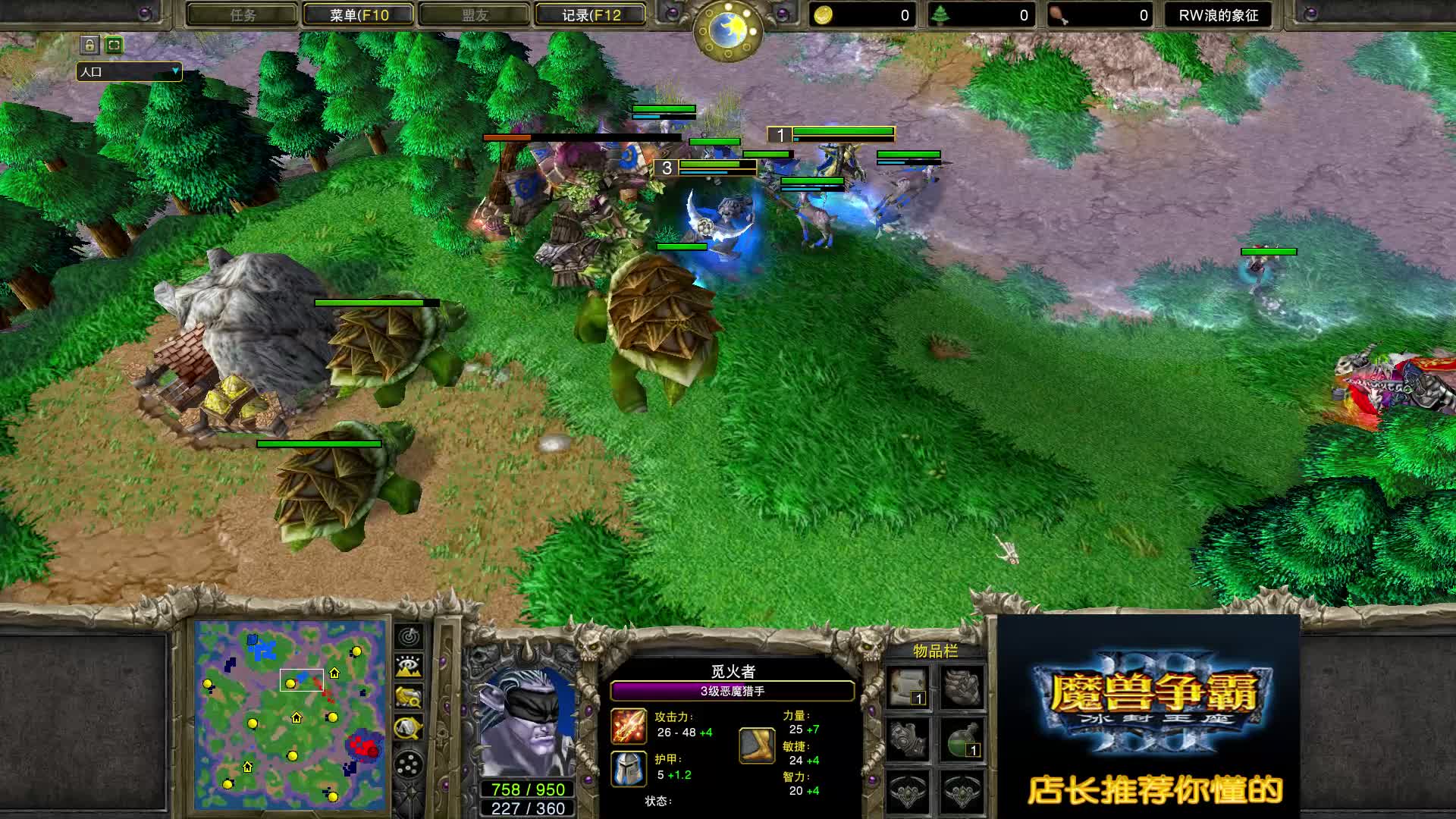 欧皇对阵精灵已经24连胜 Happy VS Lawliet 1 魔兽争霸 店长推荐