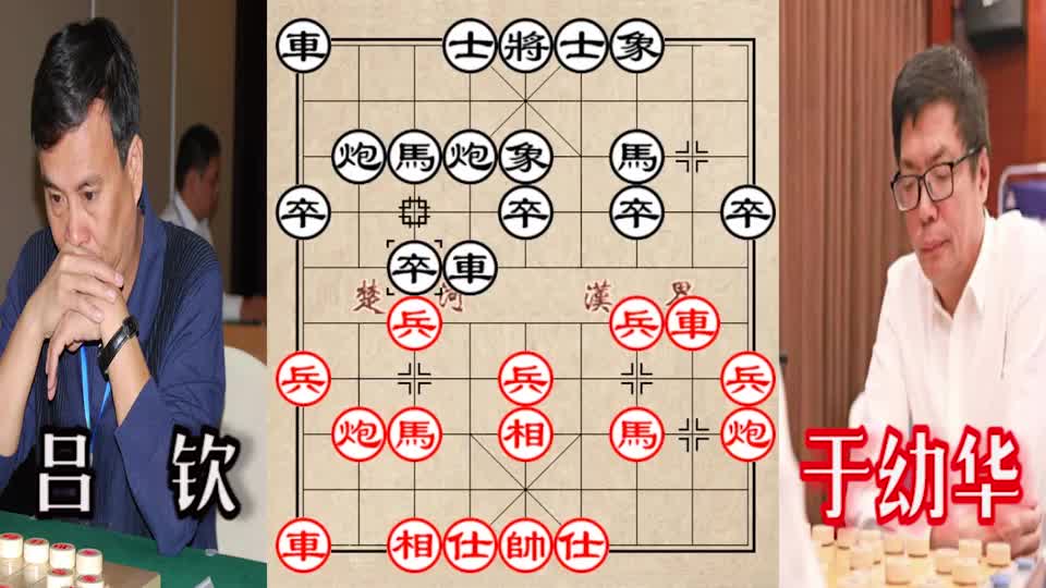 吕钦看似平庸的一盘棋，实则处处暗藏玄机，不愧是棋坛战神