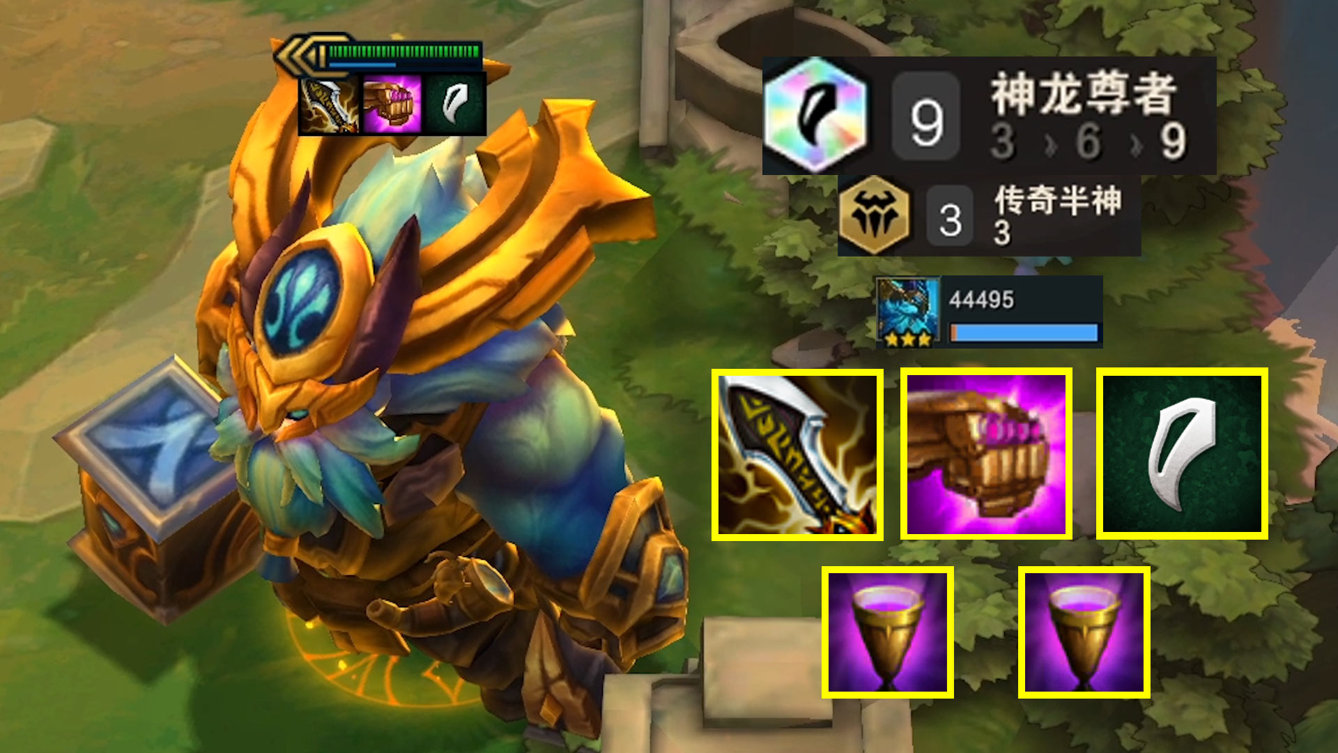 《人造三星十费卡：泥头车》