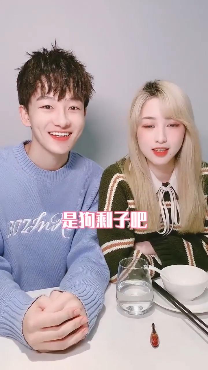 视频最后的福利！你收到了吧！