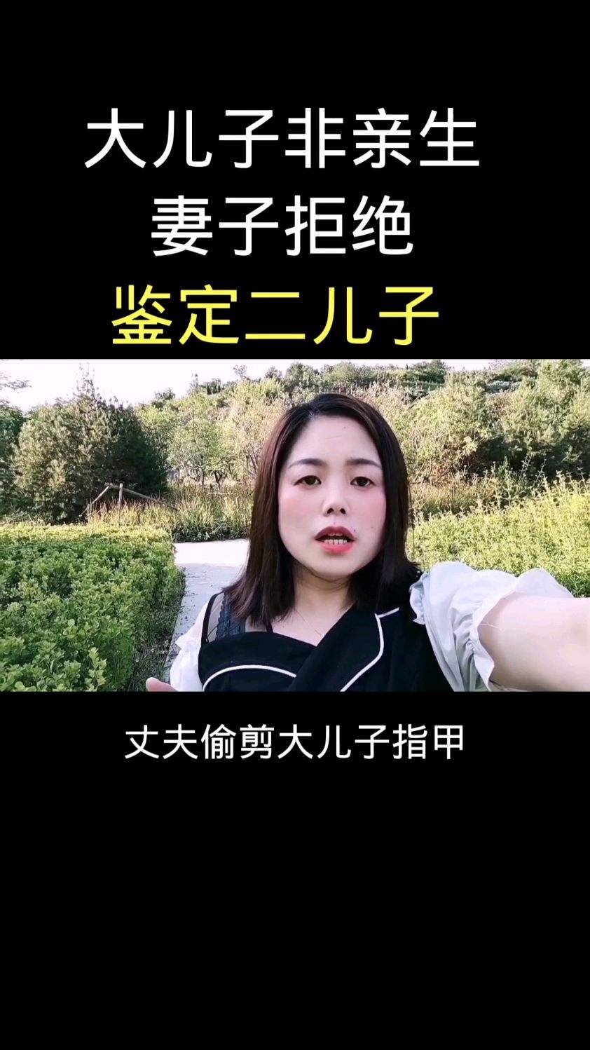 你们支持这样的判决吗