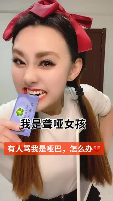 喜欢的关注双击️，谢谢