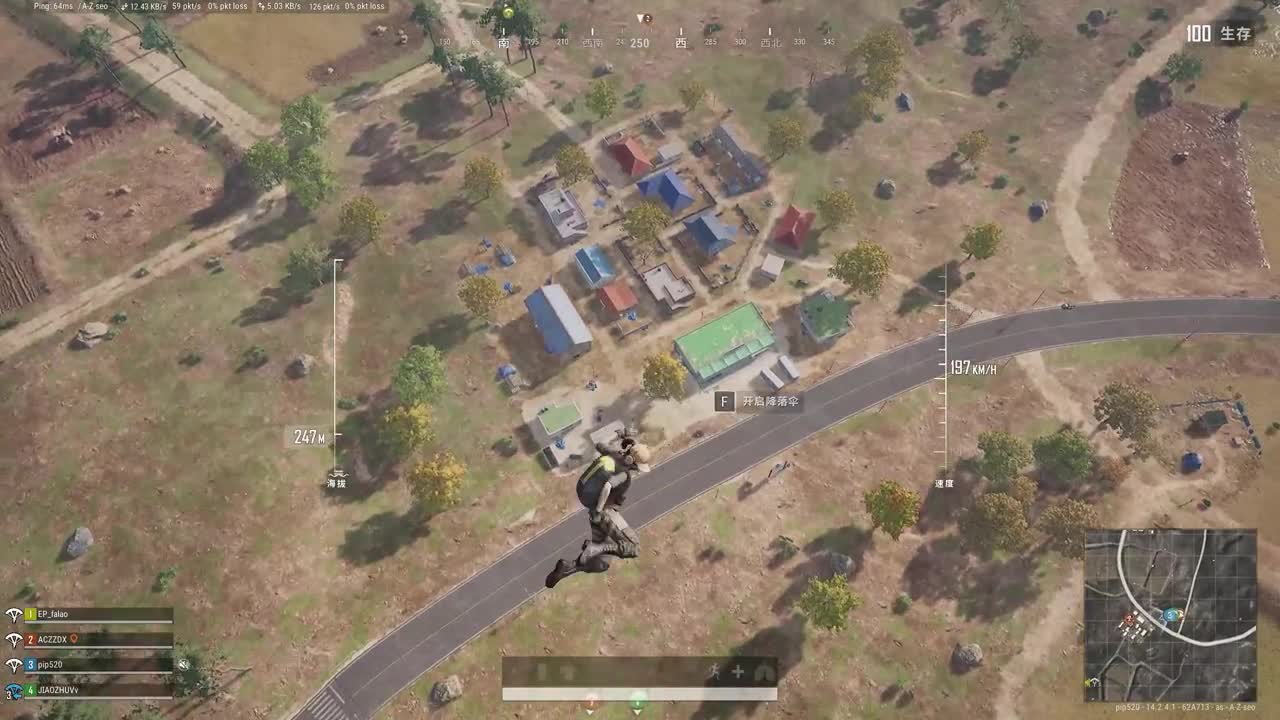 震惊拼到空血竟然没有倒是怎么回事？吃鸡