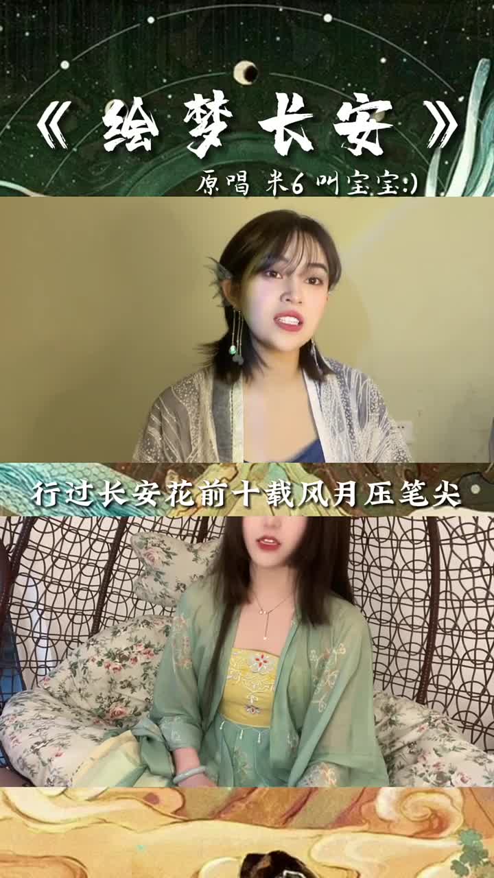 才难定这胜负篇