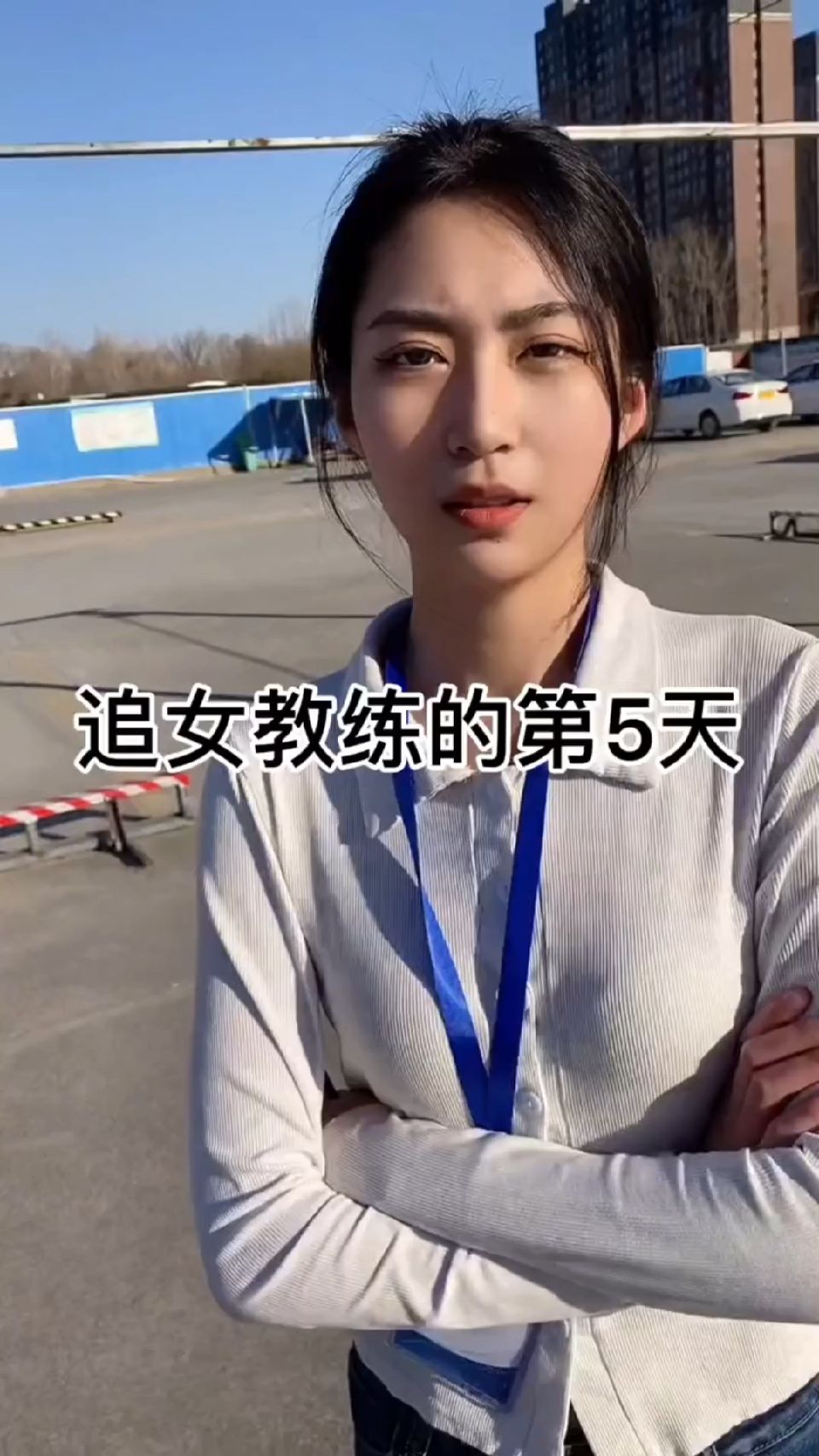 我以为就到此结束了