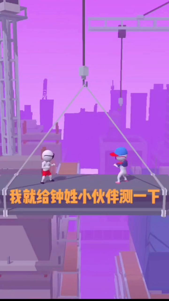 哪个姓还敢来挑战他