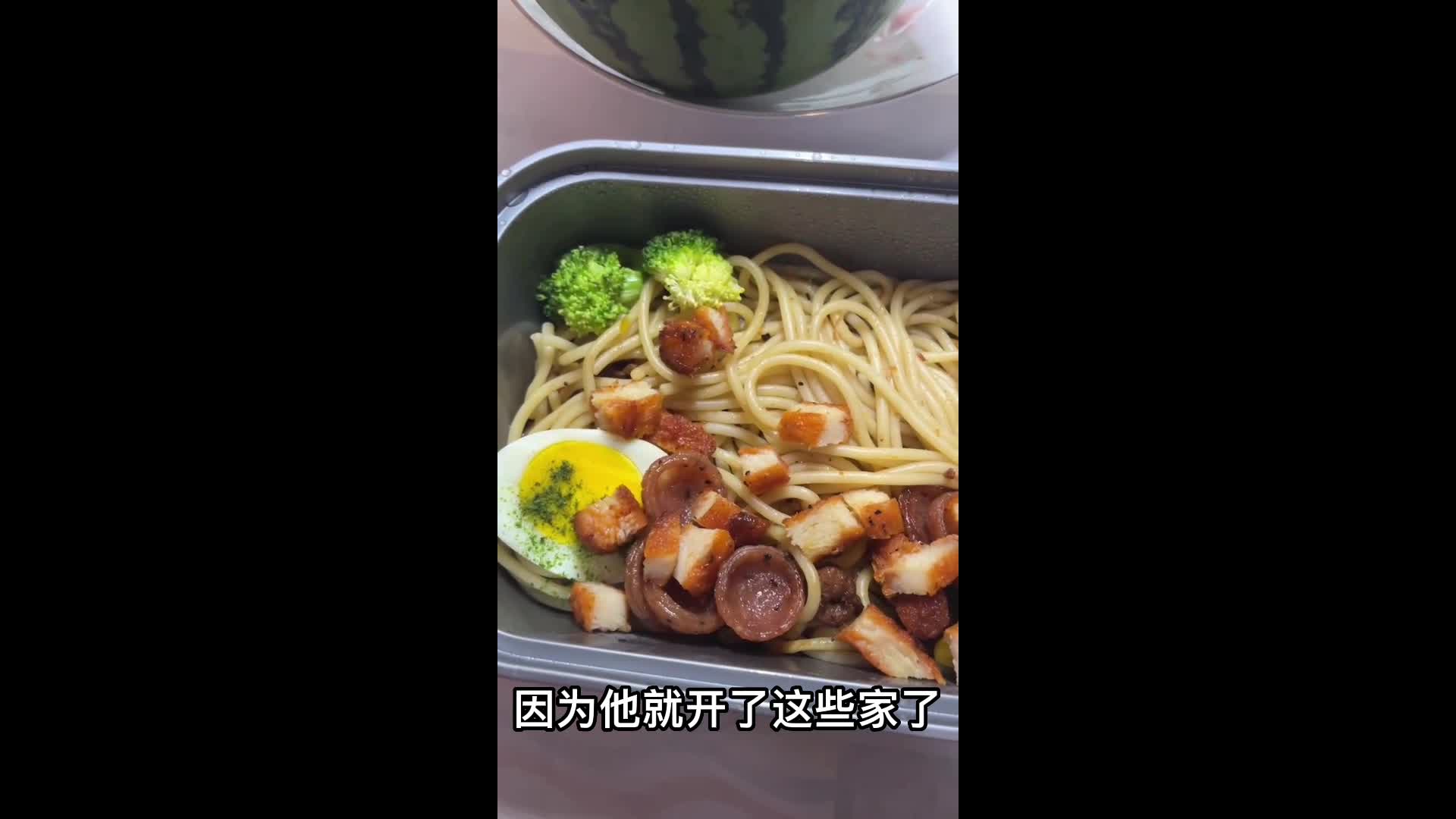今日份小日常已送达～注意签收嘿嘿嘿 #有颜有趣 
