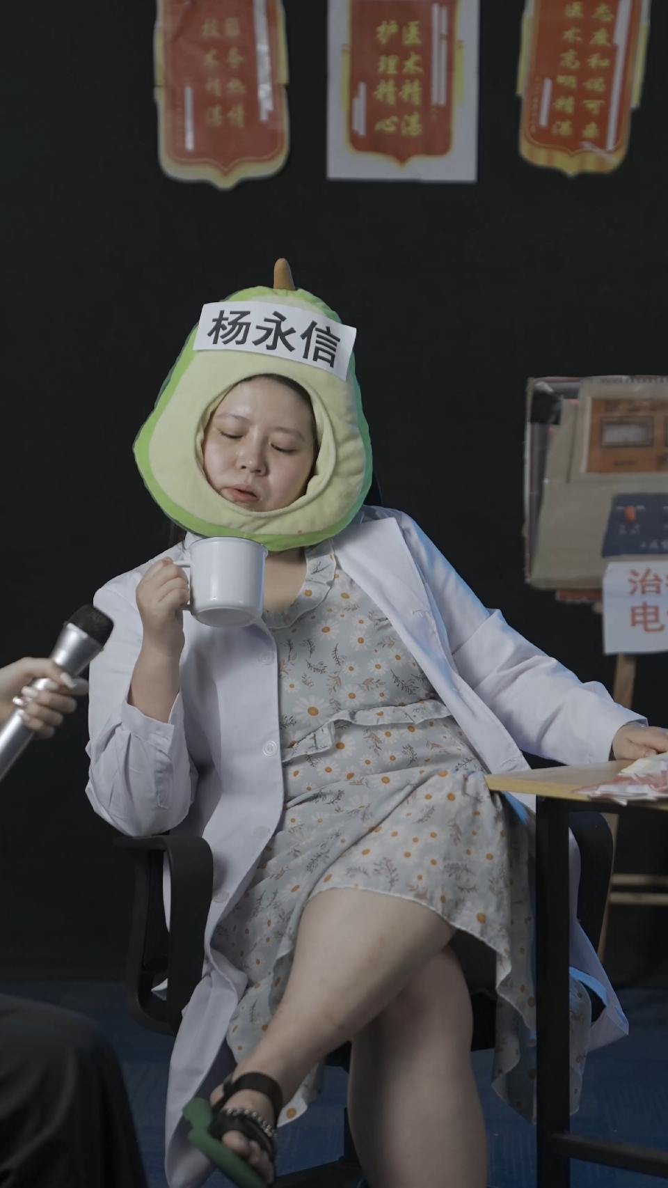#游戏#杨永信：雷电法王？敛财八千多万？我可是拯救千万家庭的杨院长啊！