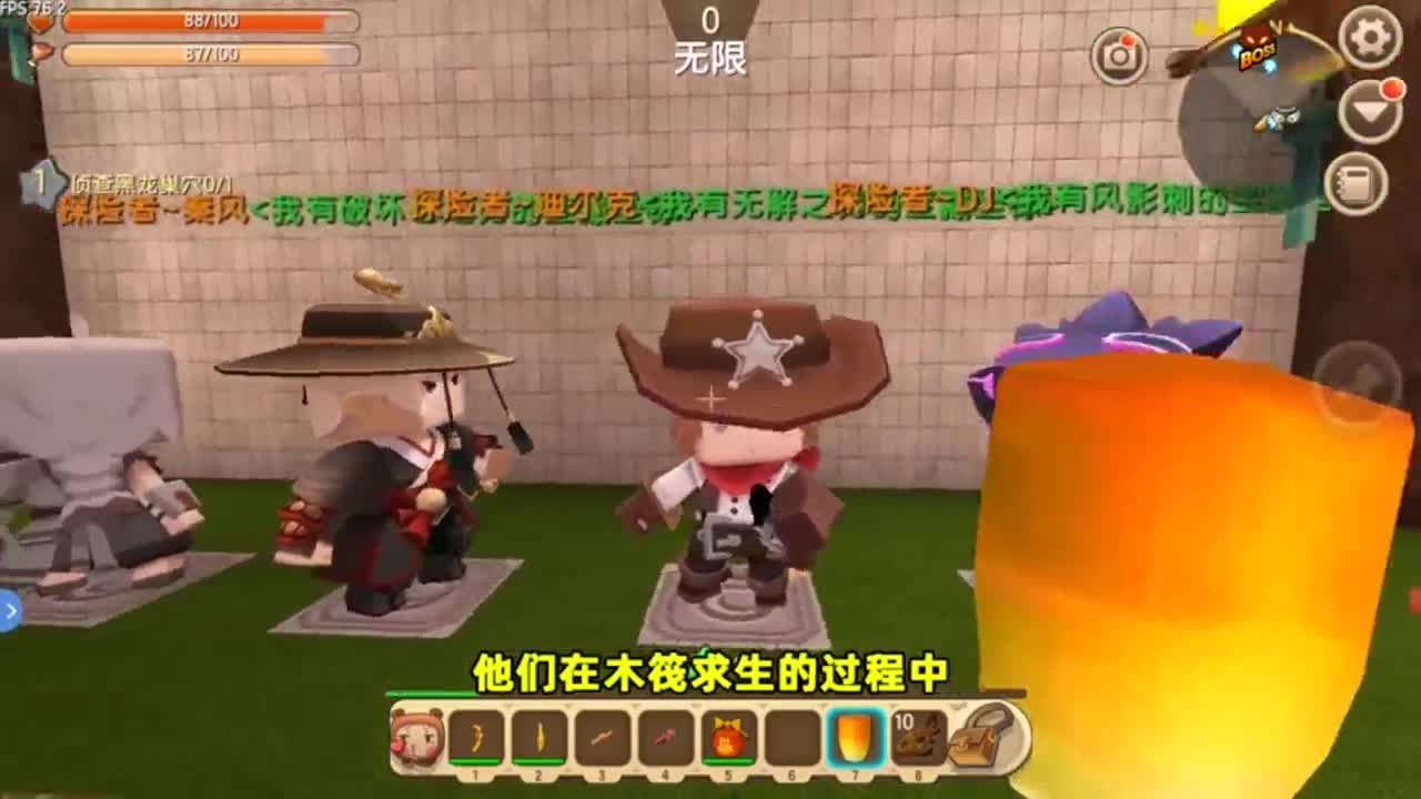 迷你世界：木筏求生！费尽心思制作罗盘，找到探险家却找不到宝藏