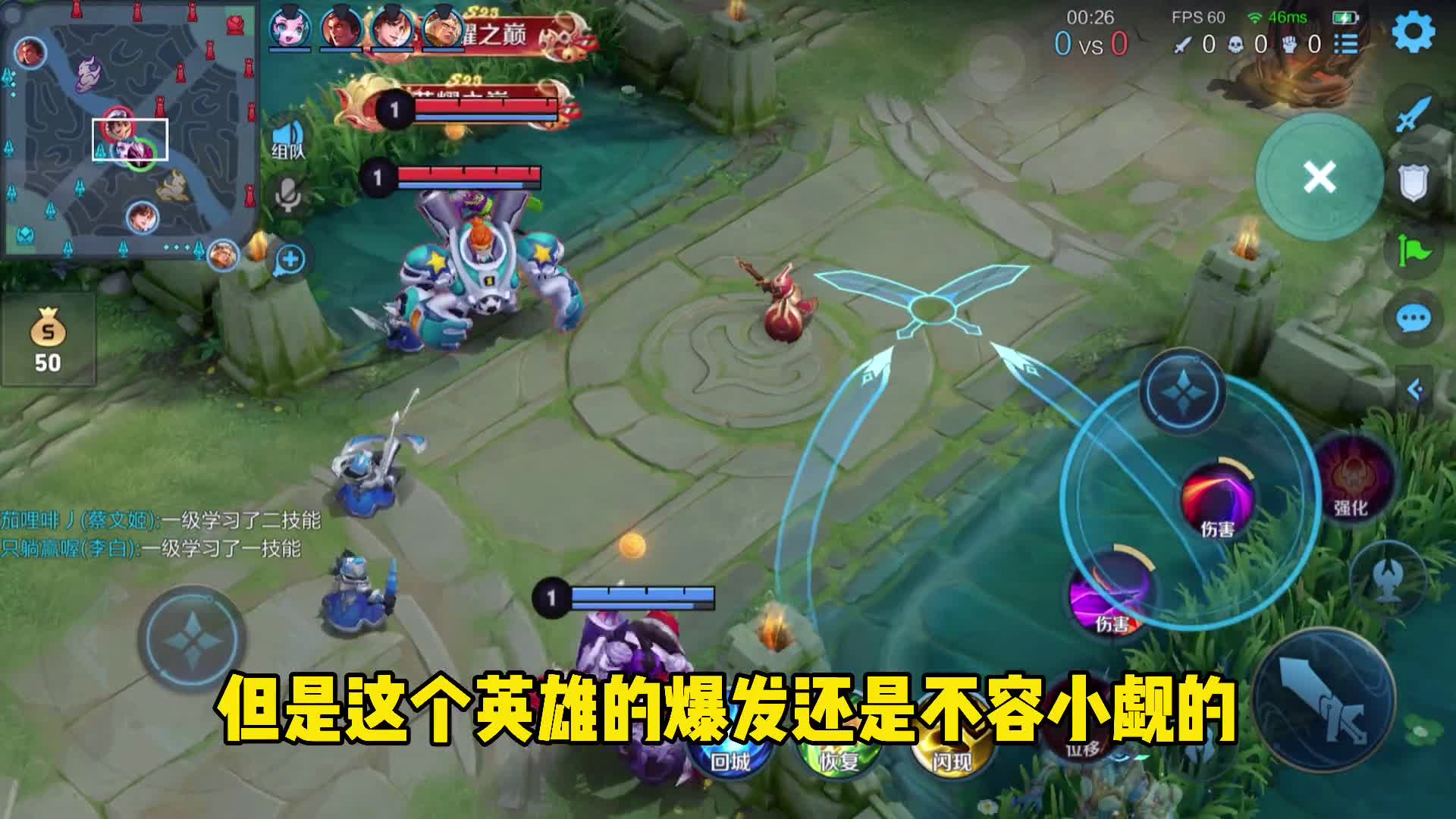 何为细节何为意识,你也可以更强