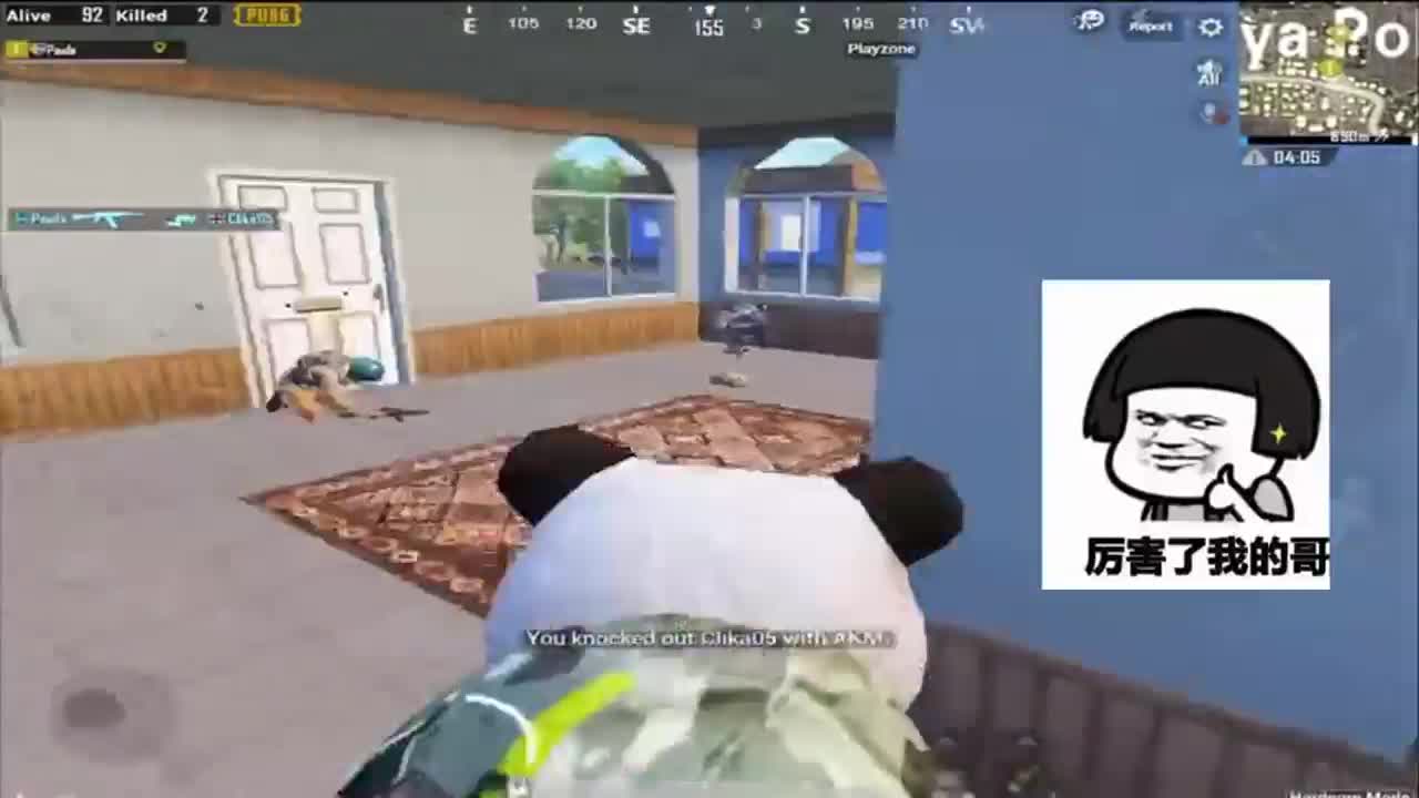 刺激战场：大神单排31杀吃鸡，M416实力干枪王，太强了